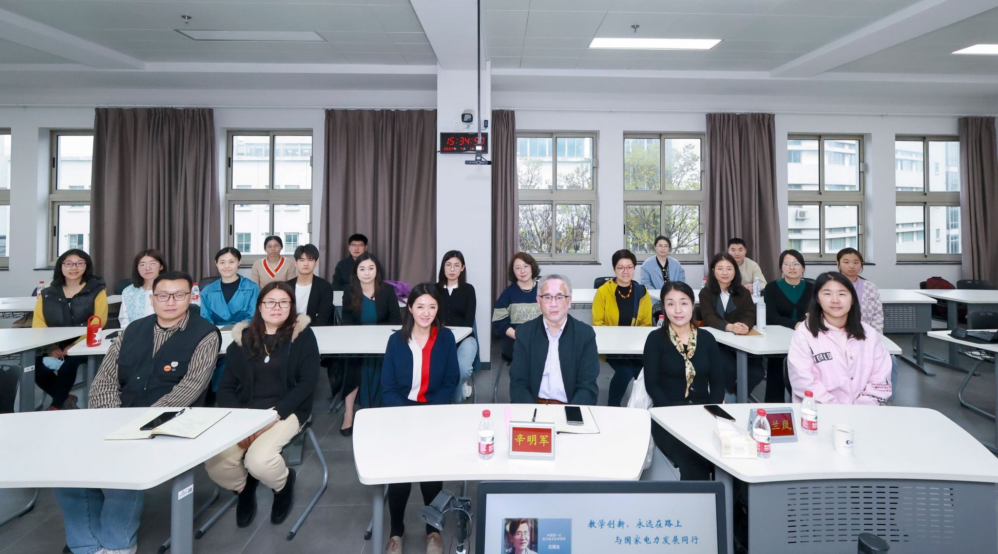 教发中心举办上海大学教学创新月首场交流活动